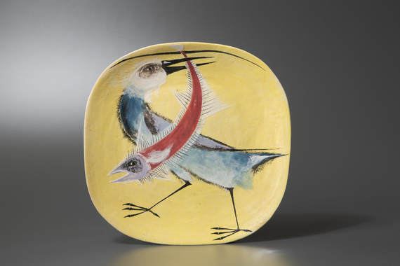  - Oiseau p&ecirc;cheur